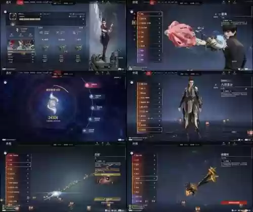 全民西游2没有vip攻略，全民西游2ios插图