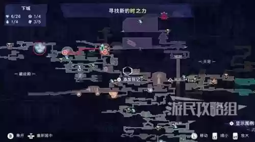 波斯王子视频全攻略，波斯王子一攻略插图