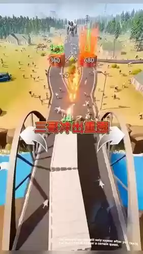 冲出重围3视频攻略，冲出重围2插图