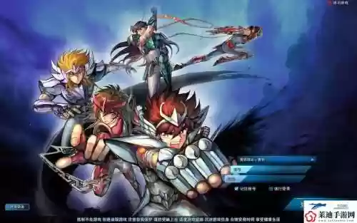 圣斗士星矢精英演练所吞噬攻略，圣斗士星矢ol精英演练所插图