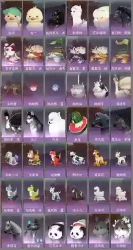 梦幻西游彩饰列表，梦幻西游彩金是什么插图