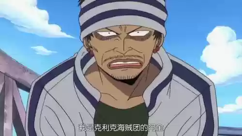 大航海时代白兵技能，大航海时代白银插图1