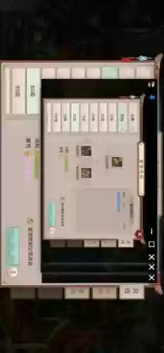 问道怎么触发首饰技能,问道首饰属性怎么做插图 问道怎么触发首饰技能,问道首饰属性怎么做插图