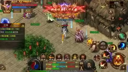 传奇续章白日门技能书，热血传奇白日门书哪里买插图1