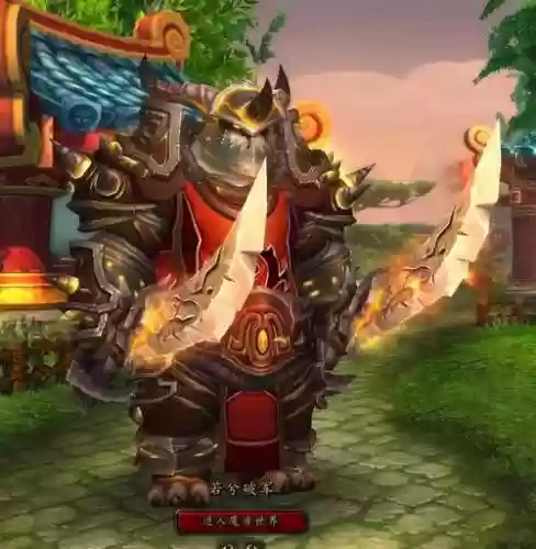 魔兽rpg争霸艾泽拉斯装备，争霸艾泽拉斯 橙装插图1