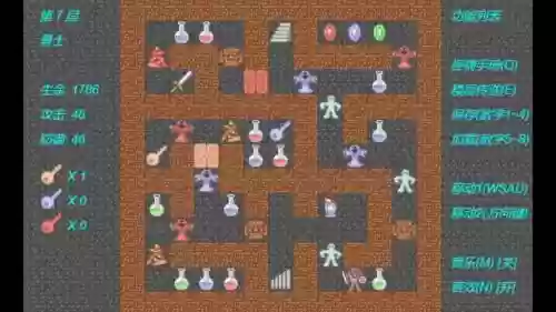 h5魔塔51攻略，魔塔5 9 14插图