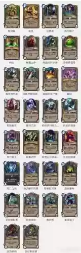 炉石传说冒险模式纳克攻略，炉石传说纳克萨玛斯职业挑战攻略插图