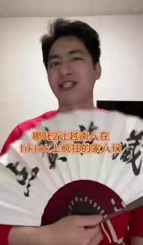 小配角最新阵容搭配，小配角拼音插图