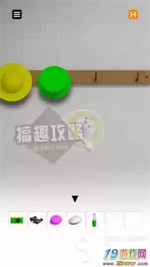 mr3939星期一攻略，星期一怎么去插图