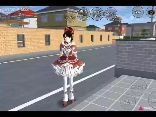 校花养成物语游戏阵容搭配，校花养成手册清软破解