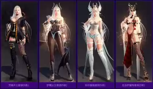 洛奇英雄传职业装备外形，洛奇英雄传装备任务出处插图