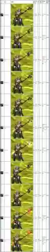 永恒之塔在哪儿合武器i，永恒之塔哪里合武器插图1