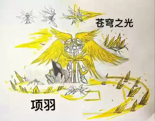 项羽大技能加点，项羽技能怎么加插图