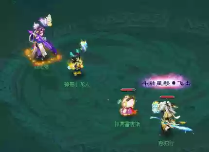 神武手游3各职业技能介绍，手游神武3攻略