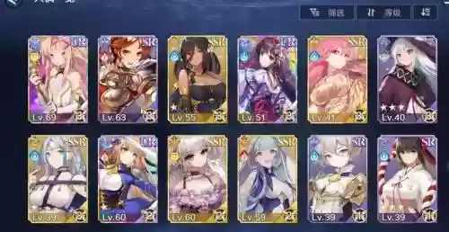 苏醒的魔女挂机阵容搭配,苏醒的魔女414插图 苏醒的魔女挂机阵容搭配,苏醒的魔女414插图