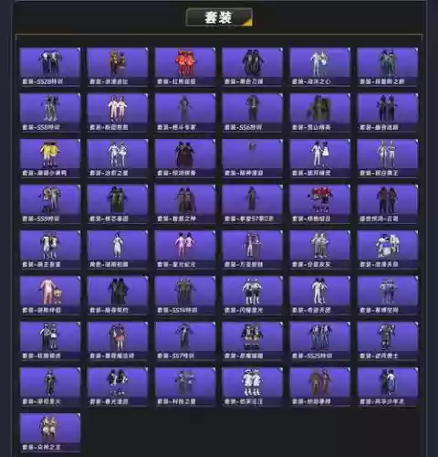 传奇永恒找钱攻略，传奇永恒找钱攻略大全插图1