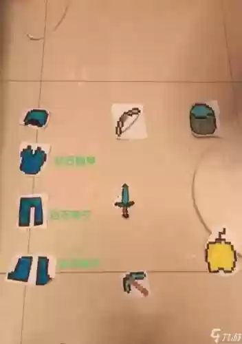 我的世界钻头怎么用技能，我的世界钻头怎么切换模式插图1