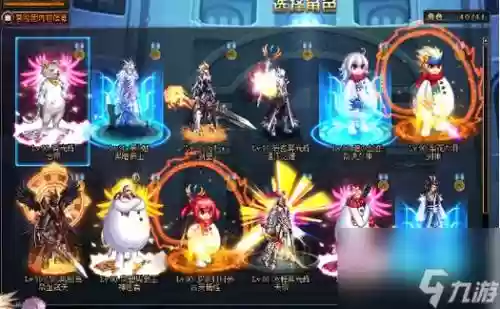 神思者装备宝珠，神思者装扮属性选择插图1