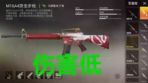 打生化模式怎么搭配阵容，打生化模式什么子弹才能最多