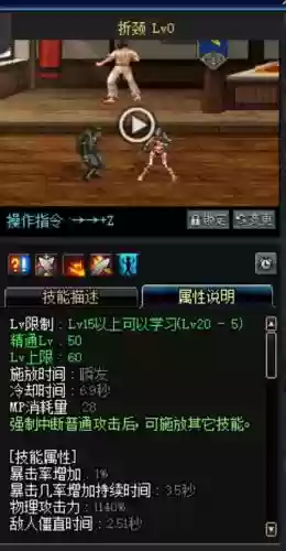 dnf光兵卢克每日攻略，dnf2021光兵插图1