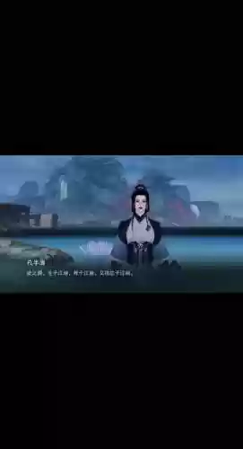 手游楚留香银两买装备划算吗，楚留香卖银两插图