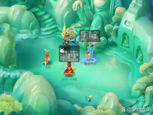 梦幻西游景泰蓝已鬼，梦幻西游景泰蓝什么时候开的插图
