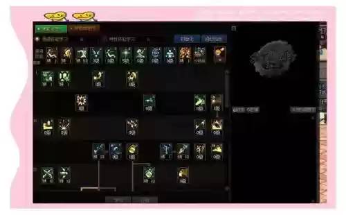 弹药武器附魔宝珠，dnf弹药附魔智力还是魔法攻击插图1