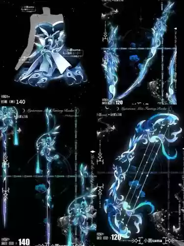 仙境传说兽弓装备，仙境传说弓手装备插图1