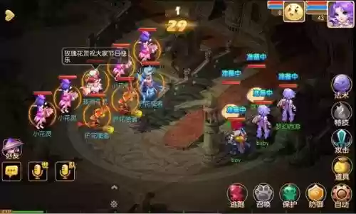 梦幻西游告神武侵权，神武赔了梦幻多少钱插图