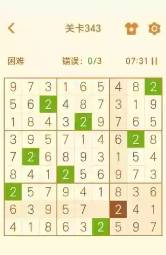 100道门4攻略30关，100道门第七关密码插图