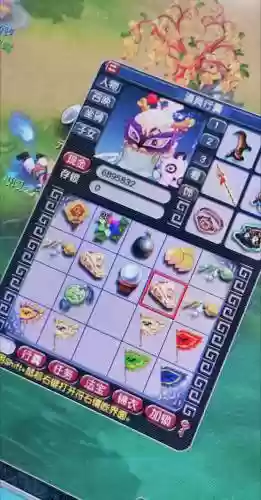 梦幻西游的托怎么当，梦幻西游托管安全吗插图