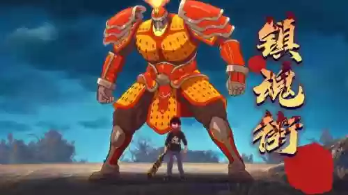 镇魂街许褚阵容搭配，镇魂街许褚厉害吗插图