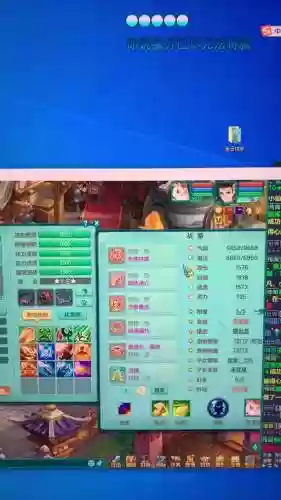 神武卡99方寸攻略，神武卡99有什么好处