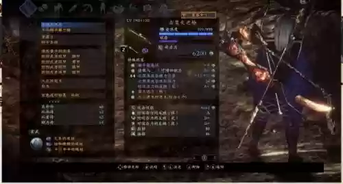 仁王绿色武器有那些，仁王 绿色套装可以封装成橙色吗插图1