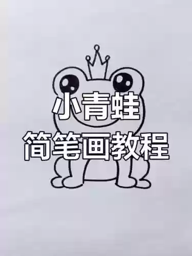 青娃技能，青娃绘画插图