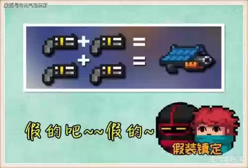 minidayz攻略子弹，minidayz解锁的新武器插图