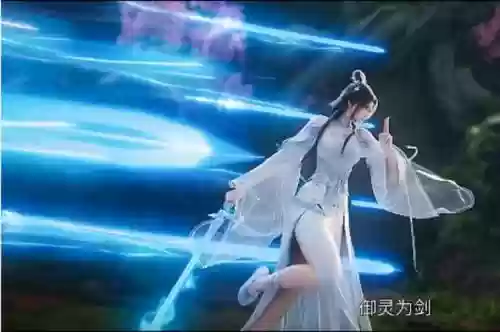 诛仙小凡装技能使用，诛仙小凡装降临版技能插图1