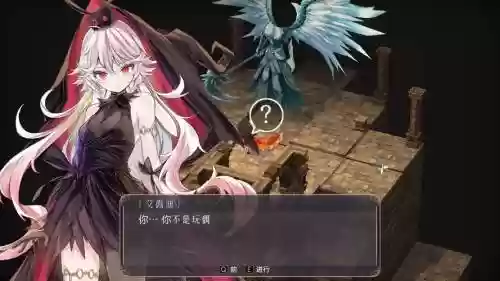 魔女之泉3雷系装备，魔女之泉3武器插图
