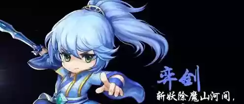 天下hd奕剑竞技场技能，天下奕剑攻略插图1