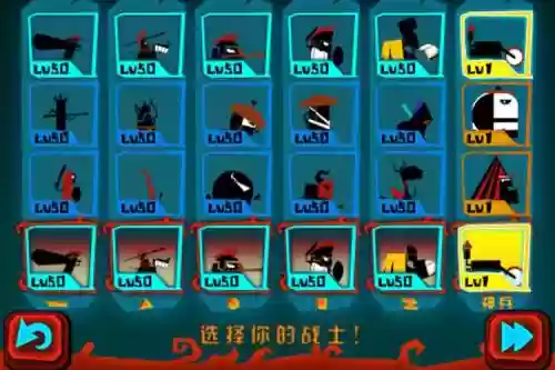 神的指意攻略第七关，神的指意为什么下架插图1