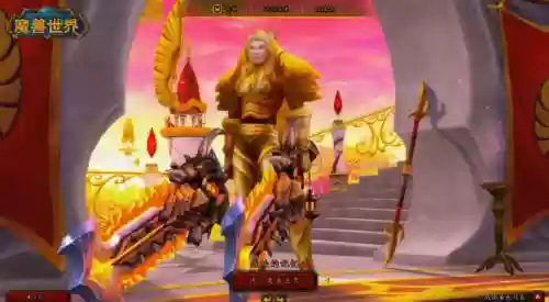 选王之剑最强阵容怎么搭配，选王之剑英雄的记忆插图