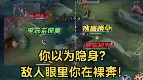 元歌傀儡三技能二段放不出来，元歌傀儡二技能有伤害吗插图