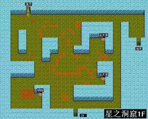 混沌世界2.攻略，混沌世界fc