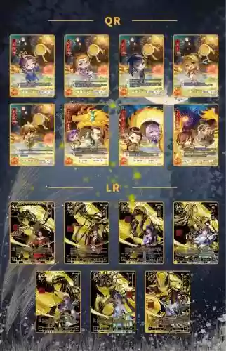 秦时明月2阵容搭配，秦时明月2红卡插图1
