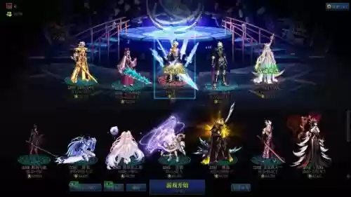 十周年纪念武器装扮怎么得，dnf10周年武器装扮