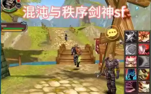 混沌与秩序2技能在哪，混沌与秩序2新手教程插图1