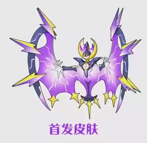 拂晓之翼z技能，拂晓之翼属性插图