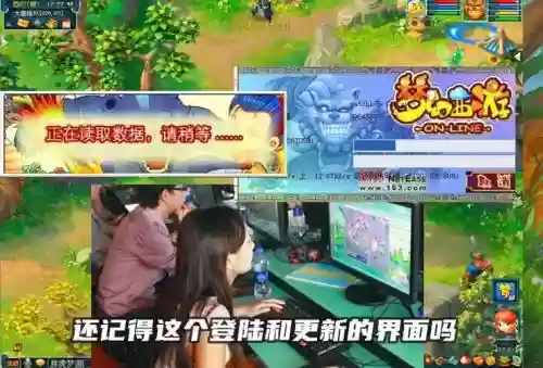 梦幻西游空间如何上传照片，梦幻西游空间照片怎么删除插图1