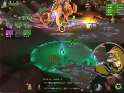 光明大陆北辰H老二攻略，光明大陆boss插图