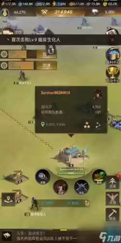 守望黎明游牧者搭配阵容，守望黎明漫游者插图1